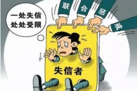 跟客户讨要债款的说话技巧